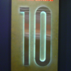 "Kiss kiss bang bang" was played in room nr 10.