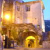 Eze village