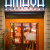 Amaya Restaurant