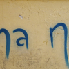 Grafitti "bologna nel cuore"