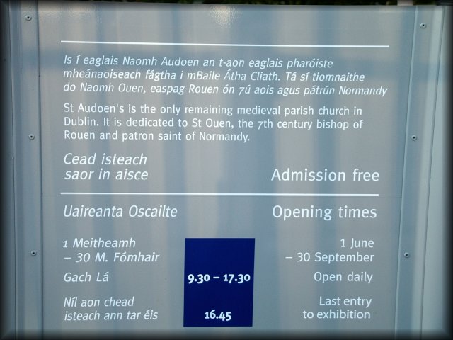 Too late to pay our respects to St Audoen/St Ouen, the 7th bishop of Rouen and patron saint of Normandy.