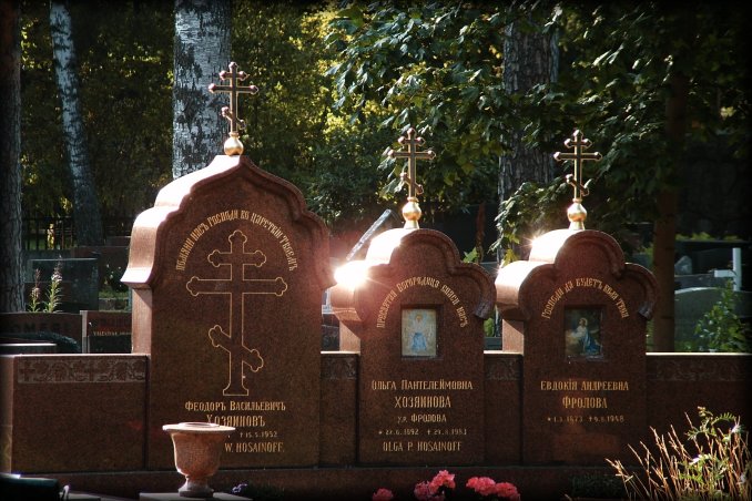 The three crosses appeared to have a golden halo.