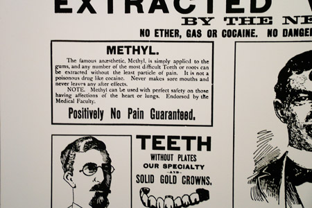 Metro advertisement