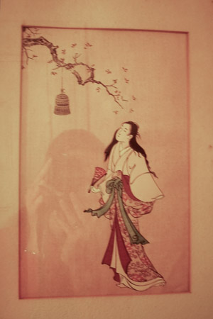 Japanese print and reflection