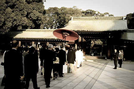 Wedding procession