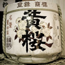 20061130115655
