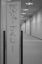 20061201023358