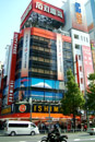 20061202032415