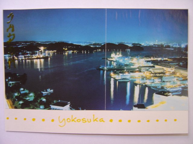 Hand made postcard
