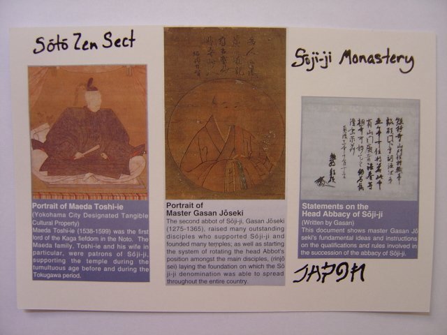 Hand made postcard